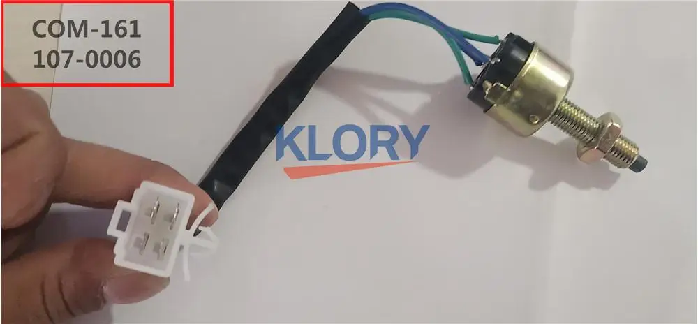 Тормозной светильник переключатель 4134400 S08 для Защитные чехлы сидений сшитые