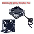 Вентилятор охлаждения двигателя T6, алюминиевый теплоотвод для 110, 112, 3650, 540, 550, 3660, 30 мм