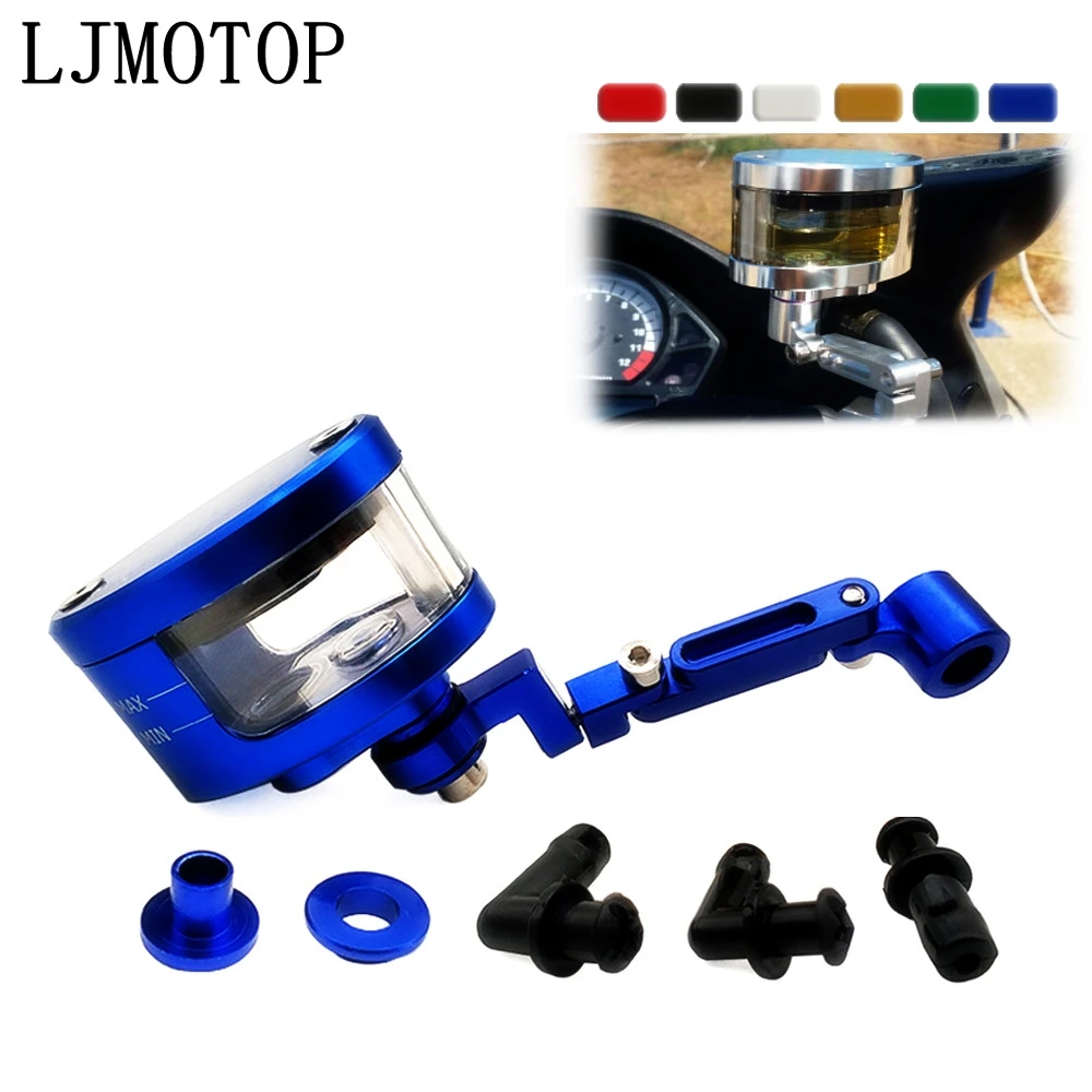 Резервуар для тормозной жидкости мотоцикла с ЧПУ резервуар масла + опорный