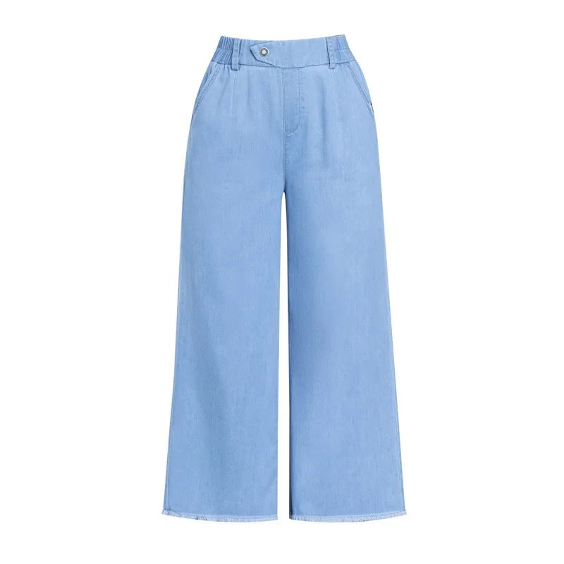 Женские летние джинсы 2020 года новые тонкие шелковые для отдыха с высокой талией