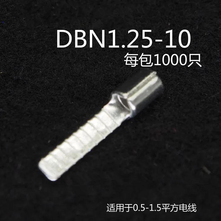 1000 шт./компл. DBN встраиваемый игольчатый соединитель медный наконечник терминал