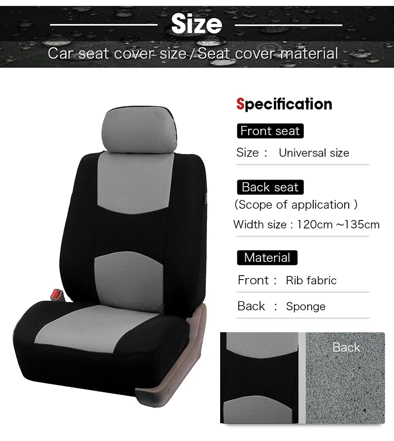 Чехол для автомобильного сиденья универсальный 1/2/5/7 сидений