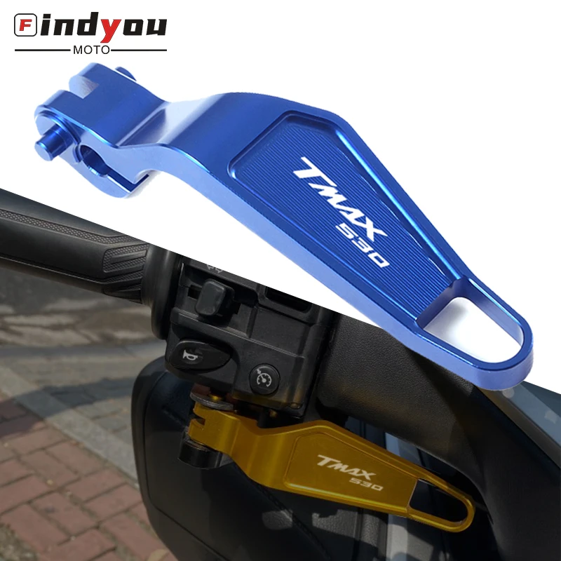 Высококачественный Алюминиевый Рычаг стояночного тормоза с ЧПУ для мотоцикла