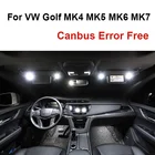 Комплект светодиодных ламп для салона Volkswagen VW Golf 4 5 6 7 MK4 MK5 MK6 MK7