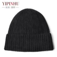 new warm wool hat man hat ins knitted cap baotou cap women of autumn winter the cold winter outdoor