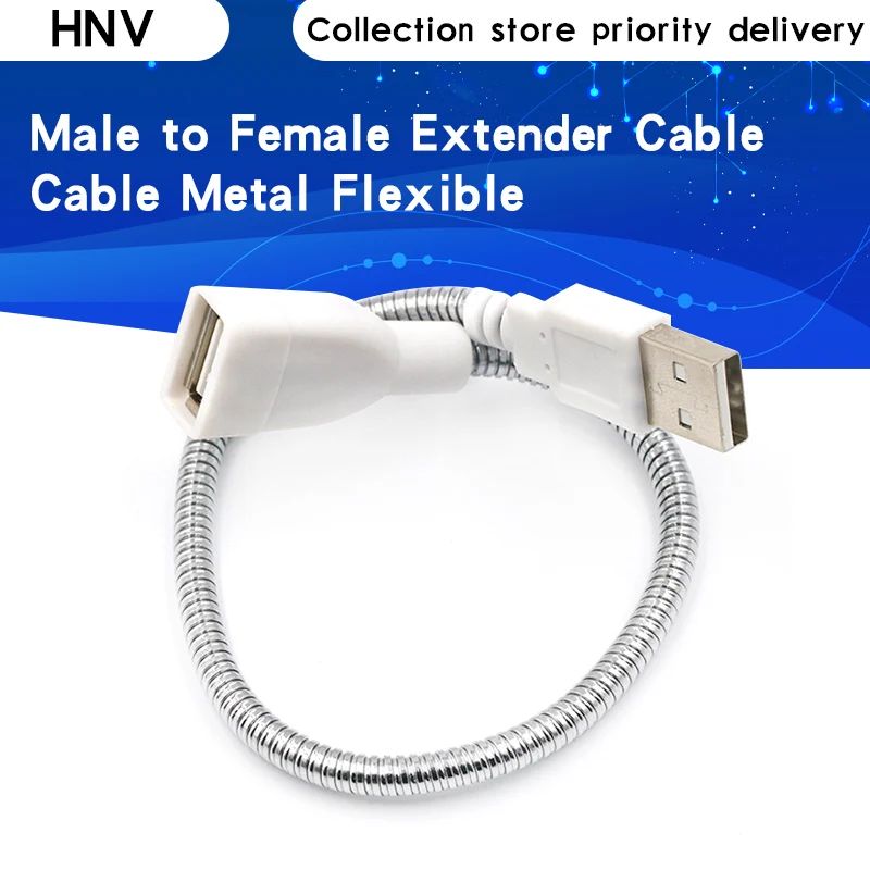 Кабель-удлинитель USB штырь-гнездо со светодиодный светильник кой | Электронные