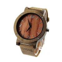 dropshipping walnut wood watches for men 2020 ecofriendly fashionable handmade bamboo wooden wrist watch
