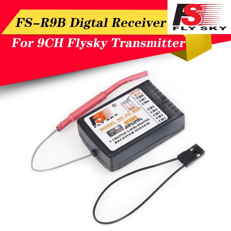 Высокоточный приемник Flysky FS-R9B 2 4 ГГц 8 каналов для пультов дистанционного