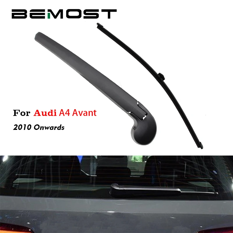 Щетки Стеклоочистителя Заднего Стекла BEMOST для AUDI A4 Avant 2010 хэчбек мойка ветрового