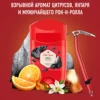 Изображение товара 2