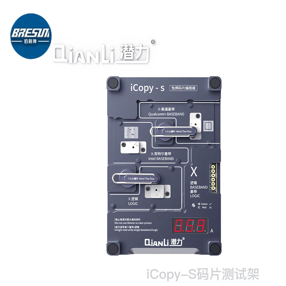 

Программируемый стенд Qianli icopy-s 4 в 1, устройство для тестирования двухстороннего чипа Iphone 6g 6s 7 8g 8p x xs XSMax, базовая полоса, инструмент без пайки