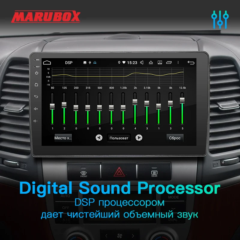 Marubox KD9510DSP Штатная магнитола для Хендай Санта Фе Головное устройство Hyundai Santa Fe 2 2006