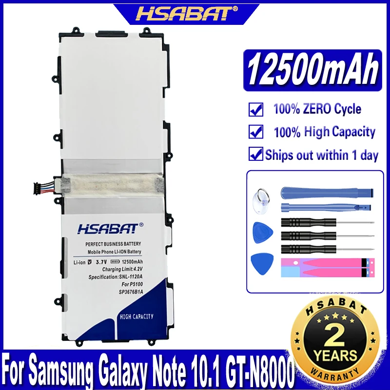HSABAT SP3676B1A 12500 мАч аккумулятор для Samsung Galaxy Note 10 1 GT-N8000 N8005 GT-N8010 N8013 N8020 P7500 GT-P7510 P5100 P5113 |