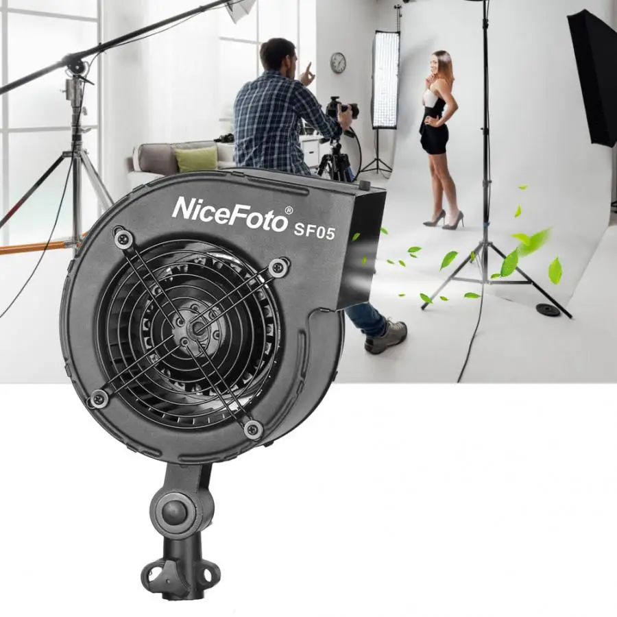 NiceFoto SF 05 120 Вт вентилятор для фотосъемки сценический специальный эффект