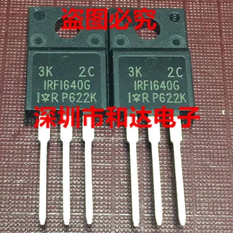 

IRFI640G TO-220F 200V 9.8A