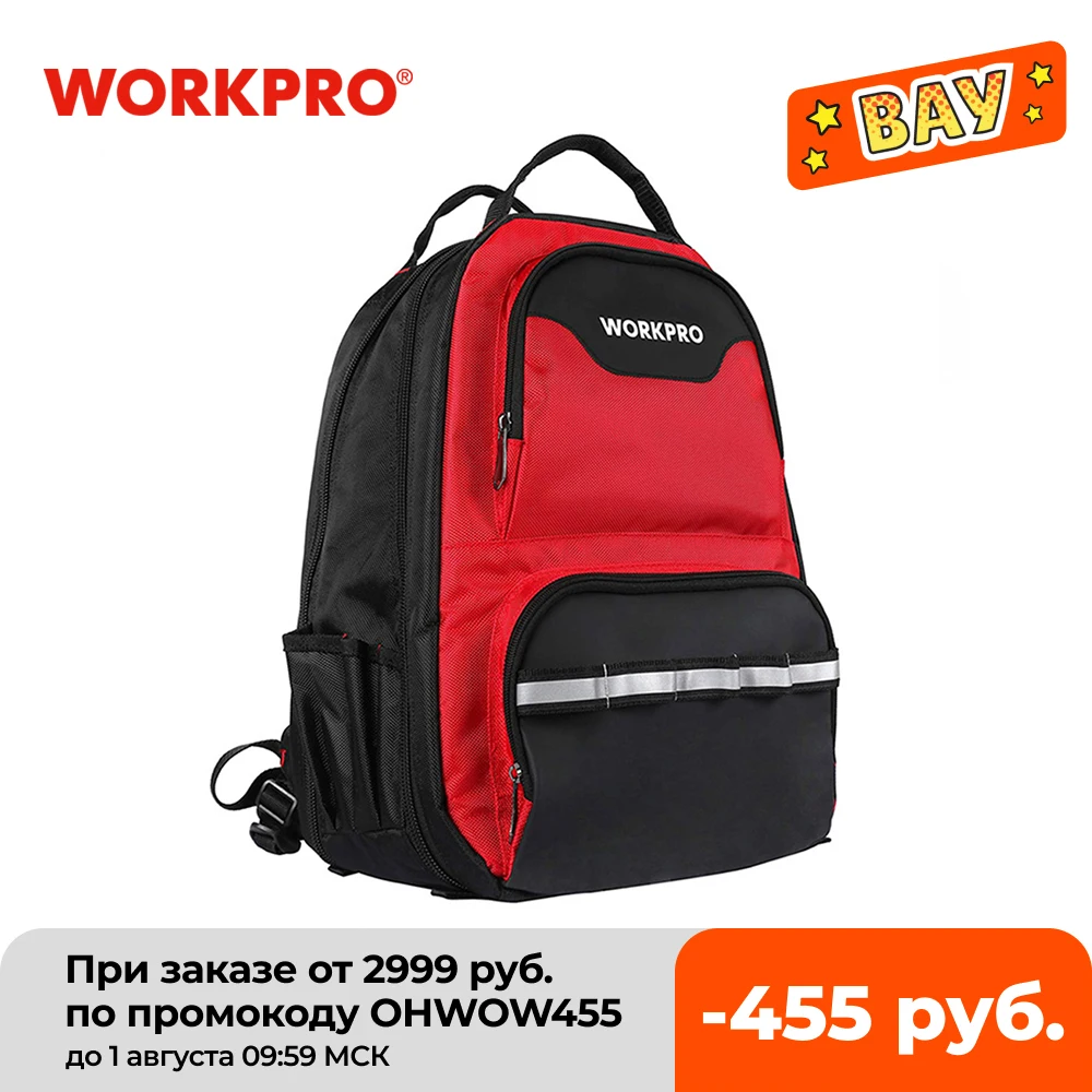 Сумка для инструментов WORKPRO новый дизайн 2020 многофункциональный рюкзак