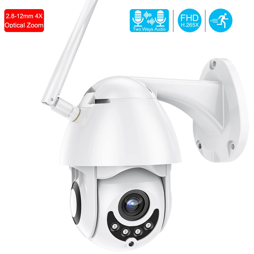 USAFEQLO 4x1080P Беспроводная ip камера панорамирование/наклон двусторонняя связь 2