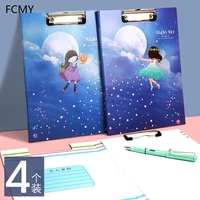2021 cute cartoon a4 paperboard clip document board clip writing pad splint thickened multifunctional student office stationery