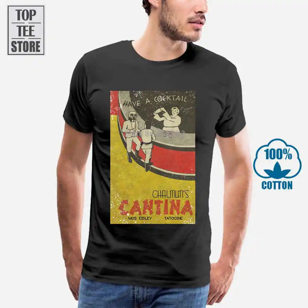 Винтажная футболка с надписью халмун S Cantina|t shirt|t shirt starstar t |