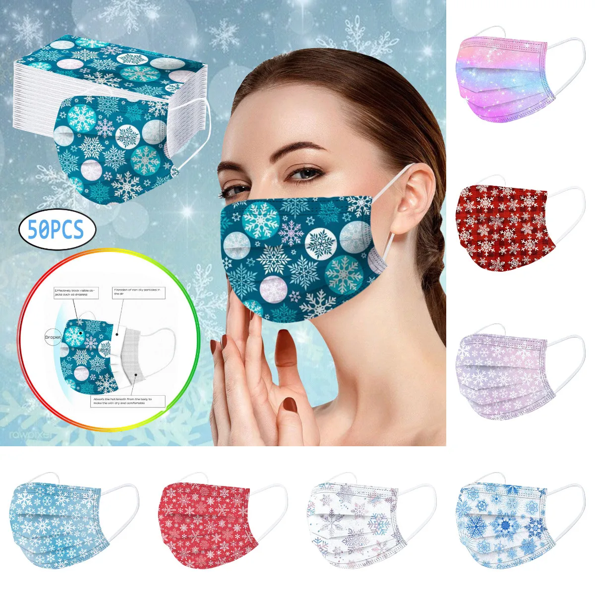 Маска одноразовая с принтом снега для мужчин и женщин индустриальная 3 слойная