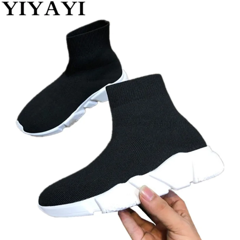 Удобные вязаные черные ботинки с носком женские повседневные ботильоны сезон