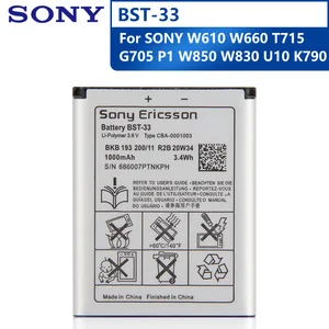 Оригинальная запасная аккумуляторная батарея Sony для SONY W610 W660 T715 G705 P1 U1 W850 W830 U10 K790, Подлинная батарея 950 мАч