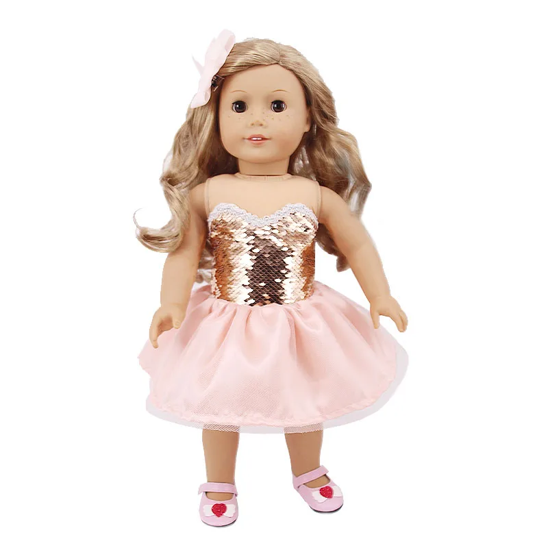 Юбка сетчатая с блестками в виде единорога и русалки подходит для кукол