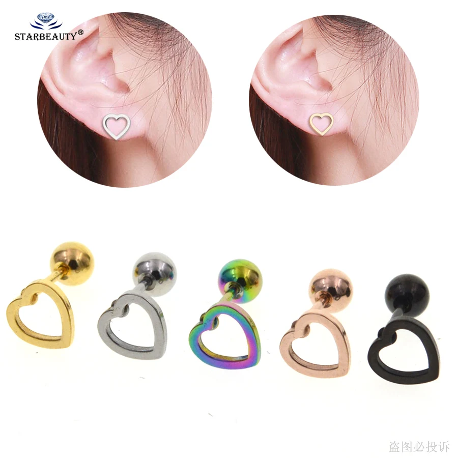 Starbeauty 2 шт. тонкие 6 мм розовое золото цветные полые серьги сердечки для женщин