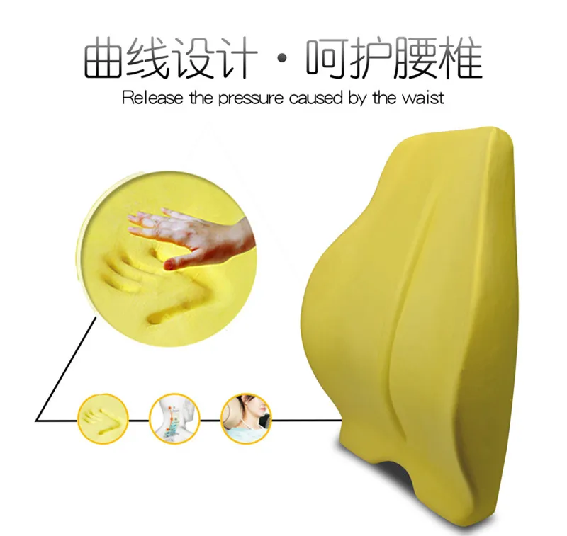 Car headrest lumbar support seat neck pillow back cushion memory cotton set CD50 Q02 | Автомобили и мотоциклы