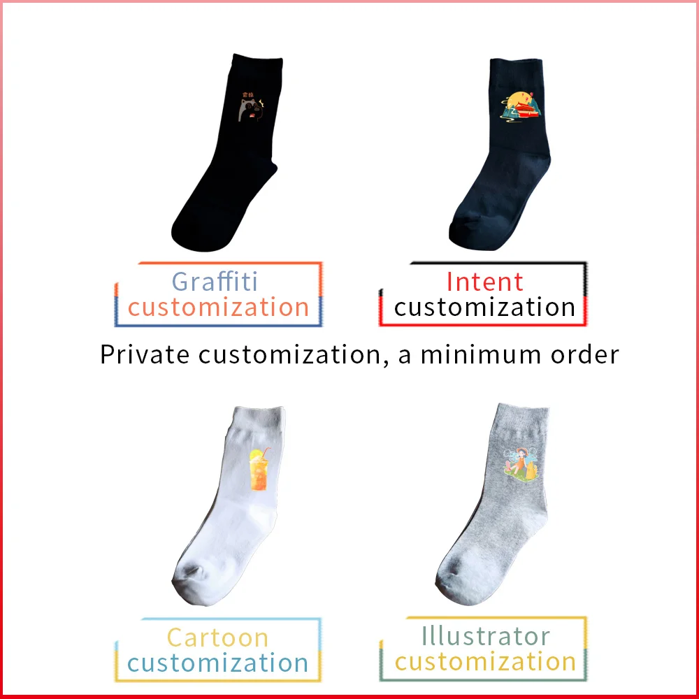 2020 New 10 Pairs DIY Design Women Socks Casual Simple Custom Logo Stockings Fashion Print Graphic Cotton Outdoor Sock IK611 | Женская