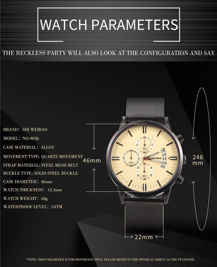 Часы наручные мужские кварцевые люксовые классические золотистые спортивные с