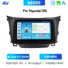 Автомагнитола на Android с GPS-Навигатором, DVD-плеер, 2 Din, для Hyundai I30, сенсорный IPS-экран, мультимедийный плеер 2012 - 2016