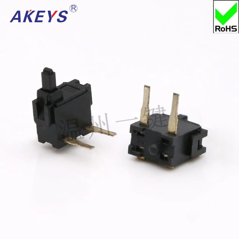 15 шт. KFC-W4-05D концевой переключатель двуногий штырь микровспышка сброса двери