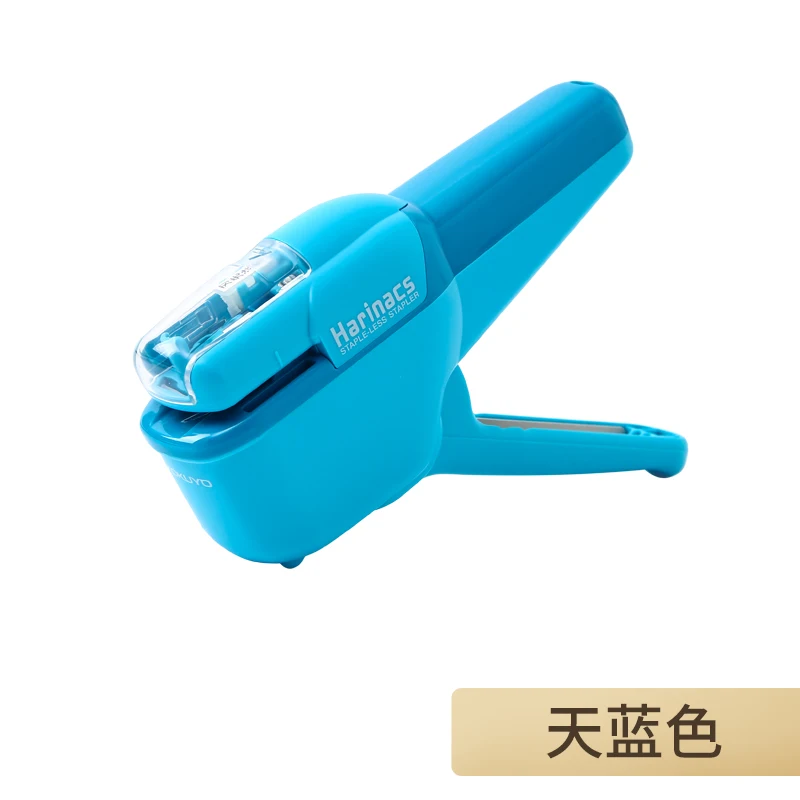 

1Pc KOKUYO Needleless Stapler SLN-MSH110 Harinacs Handheld Labor-saving Stapler Can Staple 10 Sheets