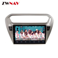 android 10 0 4g 64g car dvd player gps navigation for peugeot 301 2014 2018 car auto radio stereo multimedia player headunit