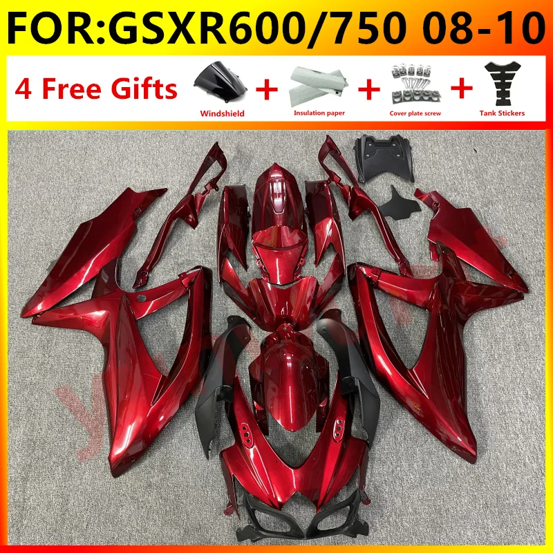 Обтекатели ABS для мотоцикла SUZUKI GSXR600 GSXR750 2008 2009 2010 K8 K9 GSXR 600 750 08 09 10 комплект