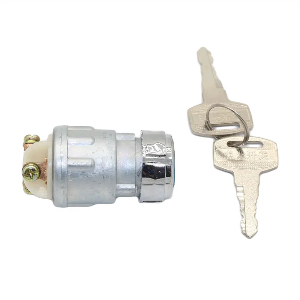 Go-kart Электрический дверной замок ключ зажигания ствол переключатель для 2 ключей