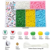 pure color millet bead glass rice bead paint bead 5 color combination set glass bead diy rice bead set box jewelry accessories