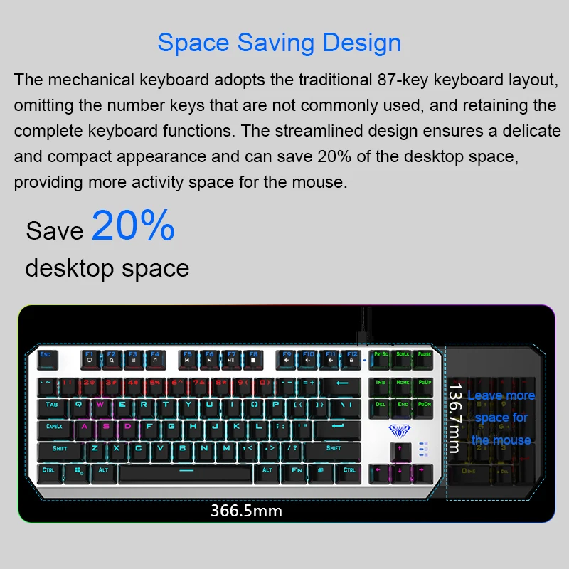 Механическая клавиатура 87 клавиш с защитой от фиктивных нажатий синий/черный