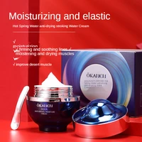 large capacity hot spring water anti drying moisturizing and moisturizing cream face foundation foundation makeup