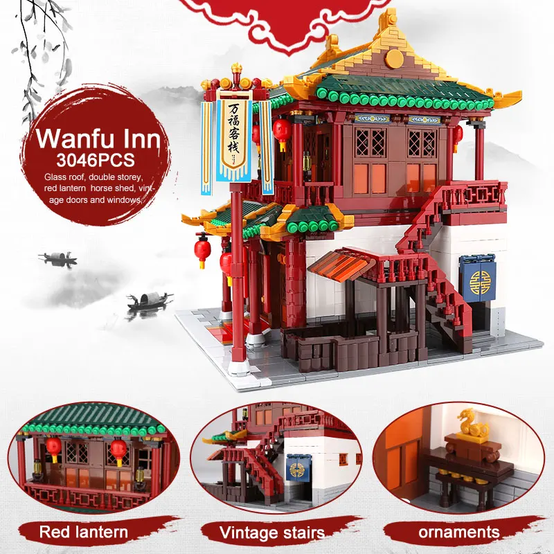 

Zhonghua Street Creative The Wanfu Inn Set Kids Building Blocks Bricks Xingbao Toys for Children