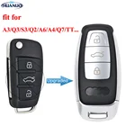 Модифицированный чехол для автомобильного ключа с дистанционным управлением, чехол для смарт-ключа без ключа, обновленный чехол для Audi A3 A4 A6 A8 TT Q2 Q3 Q5 Q7 S3 A5 A7 RS3