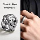 Астрономическая сфера шар волшебное кольцо космический палец кольцо креативные парные влюбленные Ювелирные изделия Подарки