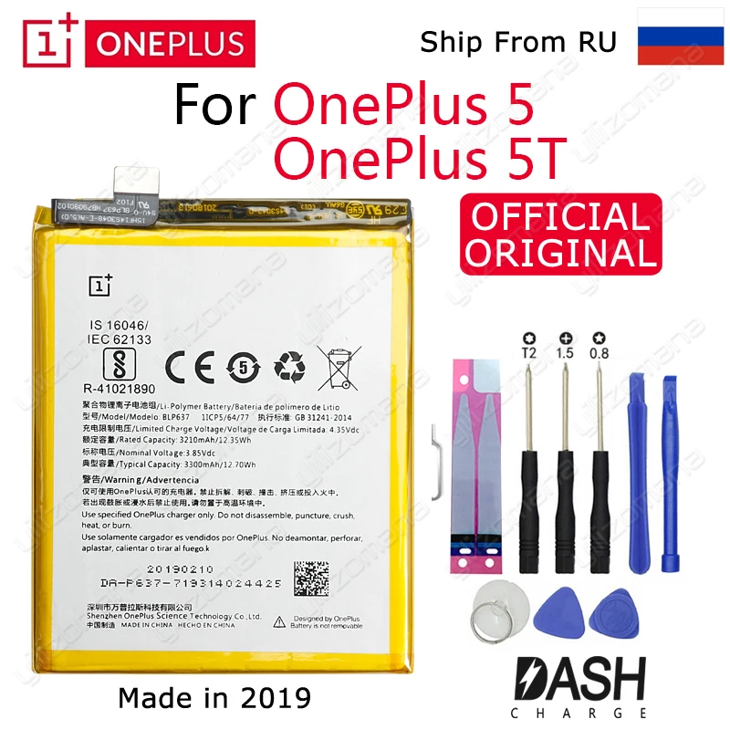 ONE PLUS аккумулятор для телефона BLP637 3210/3300mAh для OnePlus 5/5 T A5001 A5010, высококачественные Сменные Аккумуляторы, бесплатные инструменты