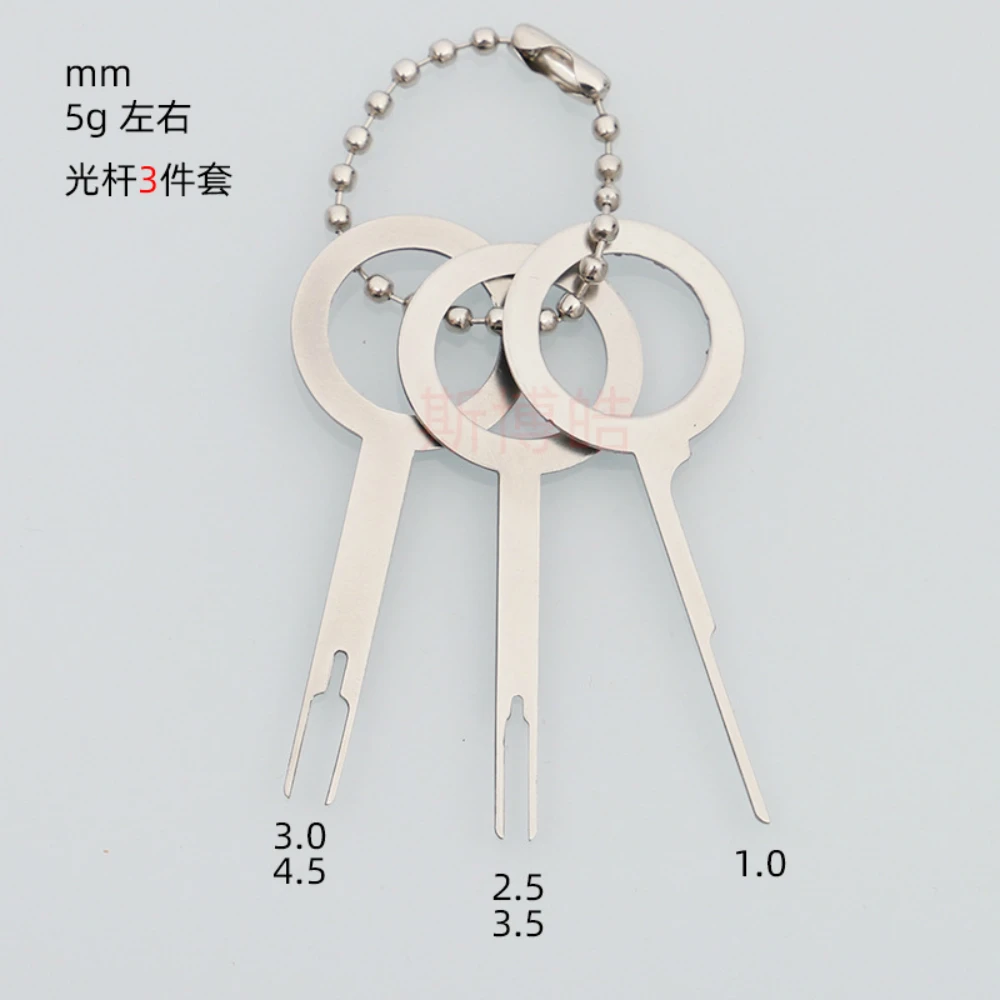 

3pcs/set Car Terminal Removal Tool Kit Automotive Pin Extractor Plug Auto Repair Tool Harness Wire Crimp Puller Remove Tool