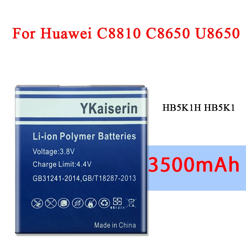 Новый аккумулятор HB5K1H HB5K1 на 3500 мАч для Huawei C8650/U8650/M865/C8810/U8660/S8520/U8660/T8620 + код