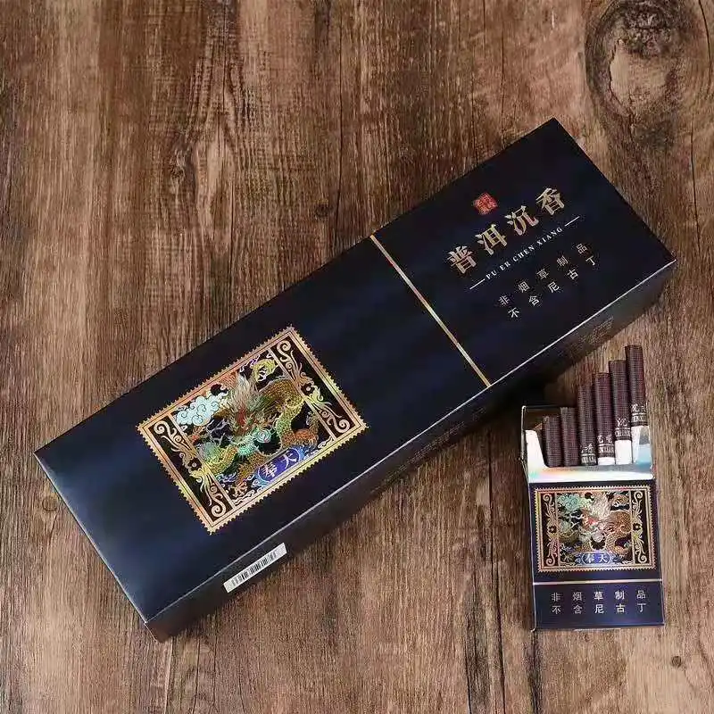 

Healthy Tea Tobacco Tea Nature Herbal Tea Smoke Ten Flavor Chinese Cigarette to Quit Smoking Clear Lung No Tobacco No Nicotine