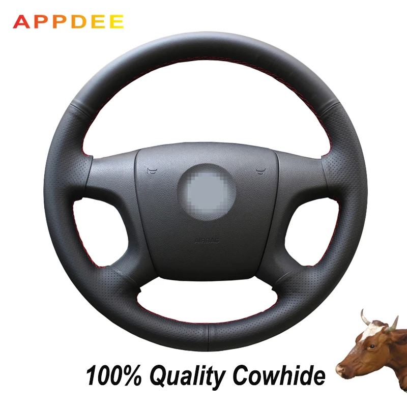 Прошитая вручную черная накладка на руль APPDEE из натуральной кожи для старой Skoda
