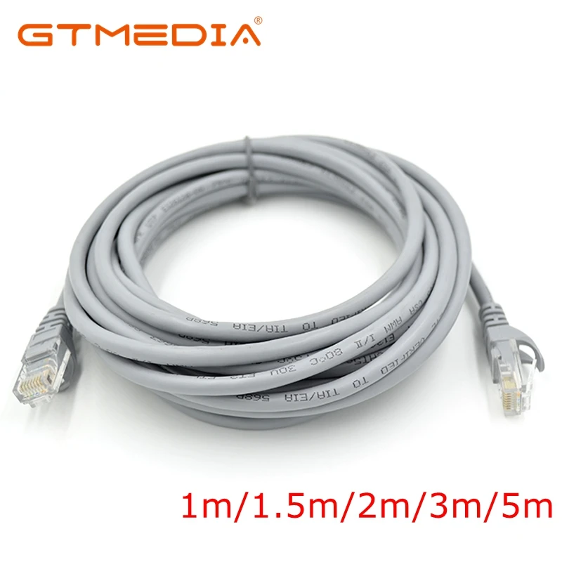 Ethernet кабель CAT5e сетевой RJ45 LAN высокоскоростные компьютерные кабели для
