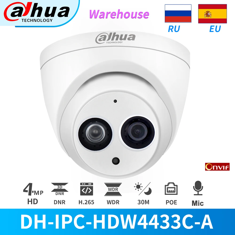 Dahua IP камера 4MP IPC HDW4433C A Встроенный микрофон PoE ИК Мини Купол Обнаружение движения